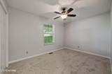 712 Kimbee Rd - Photo 8