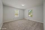 712 Kimbee Rd - Photo 9