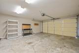 1006 Stones Throw Lane - Photo 22
