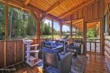 299 Anderson Tinch Ave - Photo 5