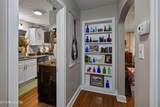 132 Lonas Drive - Photo 25