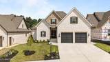 12011 Avery Manor Lane - Photo 1