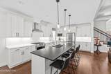 12011 Avery Manor Lane - Photo 12