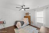 12011 Avery Manor Lane - Photo 26