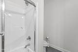 12011 Avery Manor Lane - Photo 40
