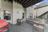 12011 Avery Manor Lane - Photo 42