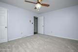 603 Riverbend Rd - Photo 36