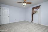 603 Riverbend Rd - Photo 37