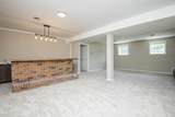 603 Riverbend Rd - Photo 41