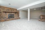 603 Riverbend Rd - Photo 44