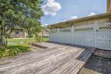 603 Riverbend Rd - Photo 52