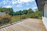5651 York Hwy - Photo 8