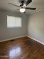 232 Meadow Lane - Photo 15