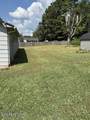 232 Meadow Lane - Photo 3