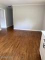 232 Meadow Lane - Photo 8