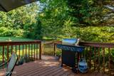 10913 Concord Woods Drive - Photo 24