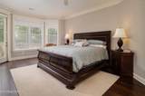 7916 Yellow Jasmine Lane - Photo 15