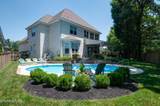 7916 Yellow Jasmine Lane - Photo 4