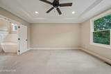 1833 Rockford Lane - Photo 25