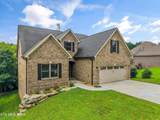 1833 Rockford Lane - Photo 3