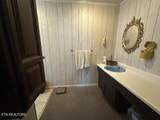 706 Ilchester Ave - Photo 12