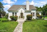 205 Adair Drive - Photo 1