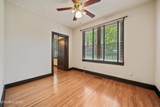 205 Adair Drive - Photo 18