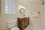 205 Adair Drive - Photo 20
