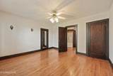 205 Adair Drive - Photo 23