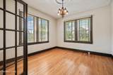 205 Adair Drive - Photo 8