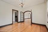 205 Adair Drive - Photo 9