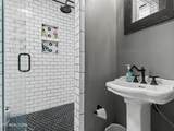 860 Gilbert St - Photo 23