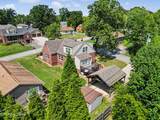 860 Gilbert St - Photo 5