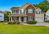 5837 Beaver Run Lane - Photo 1
