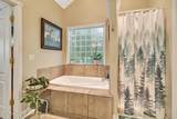 426 Forest Drive - Photo 16