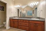 426 Forest Drive - Photo 20