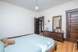 1137 Overton Place - Photo 10