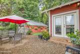 1137 Overton Place - Photo 23