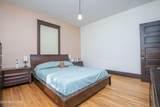 1137 Overton Place - Photo 9