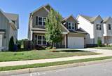 1045 Belle Pond Ave - Photo 2