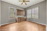 1310 Luttrell St - Photo 14
