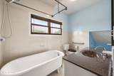 1310 Luttrell St - Photo 24