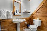 714 Aerie Way - Photo 27