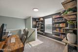 112 Silver Maple St - Photo 31