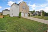 112 Silver Maple St - Photo 4