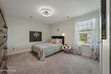 112 Silver Maple St - Photo 42