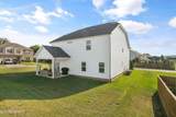 112 Silver Maple St - Photo 46