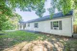 116 Pine St - Photo 5