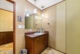525 Cave Springs Rd - Photo 20