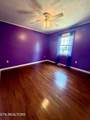 259 Cardwell Drive - Photo 44